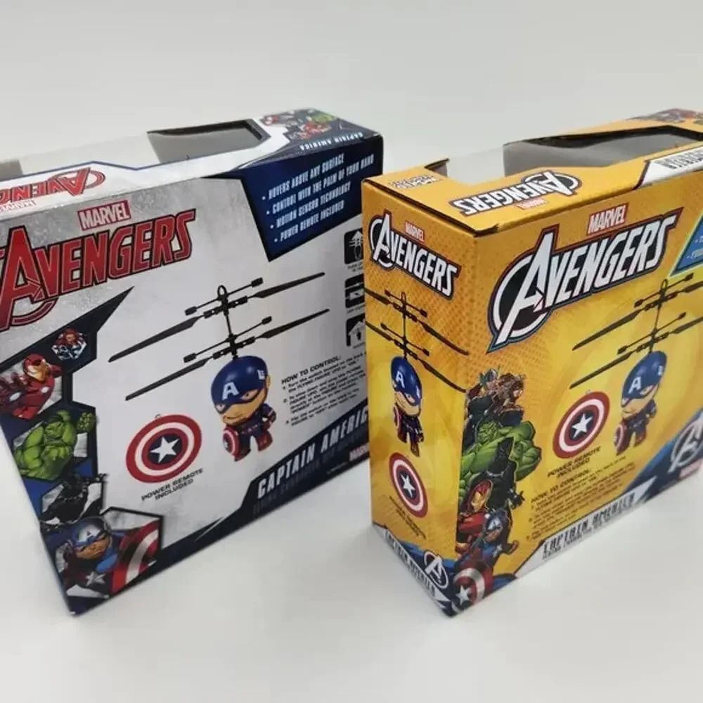 Captain America Flying Figure Helicopter Marvel Avenger Universe authentic